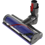 Пылесос Dyson V8 (446969-01)