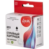 Картридж Sakura SI3YM75AE Black