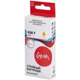Картридж Sakura SI4559B001 Yellow
