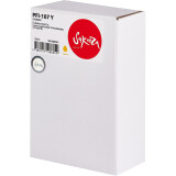 Картридж Sakura SI6708B001 Yellow