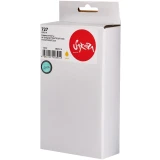 Картридж Sakura SIB3P21A Yellow