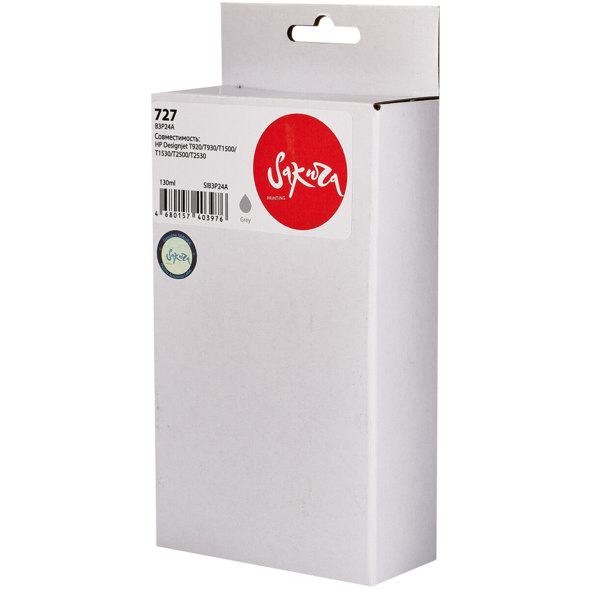 Картридж Sakura SIB3P24A Grey