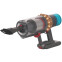 Пылесос Dyson V15 Detect Absolute Gold (447000-01) - фото 5
