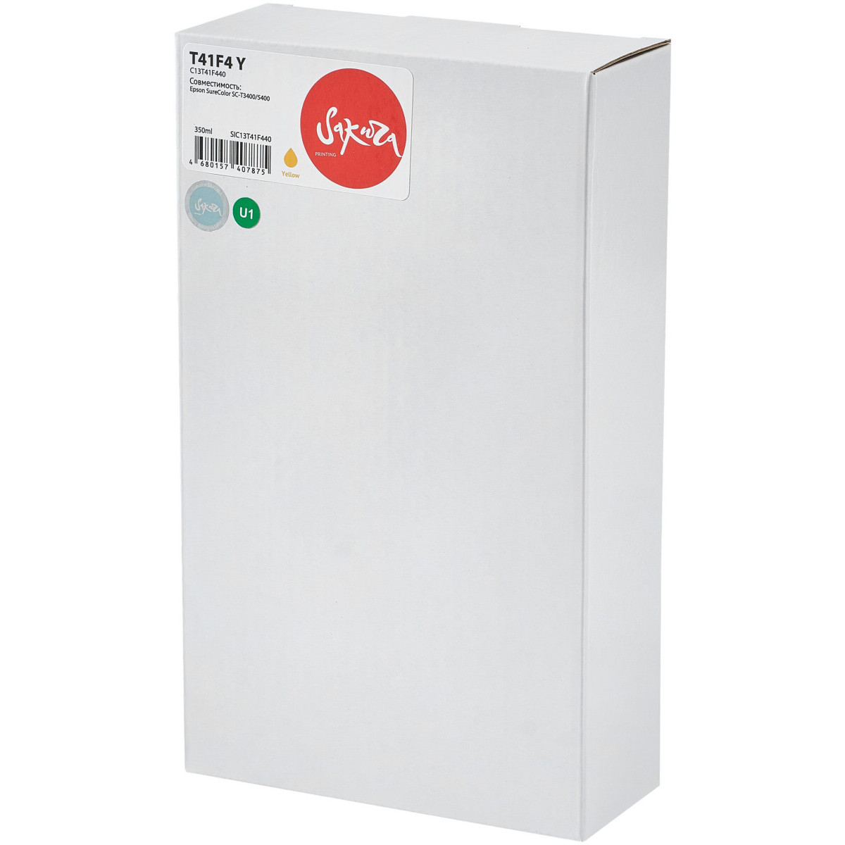 Картридж Sakura SIC13T41F440 Yellow