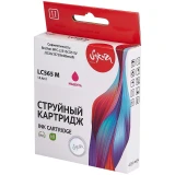 Картридж Sakura SILC565M Magenta