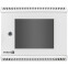 Шкаф ExeGate EC-WM-6U.280.G.GREY - EX298623RUS