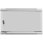 Шкаф ExeGate EC-WM-6U.450.M.GREY - EX298611RUS