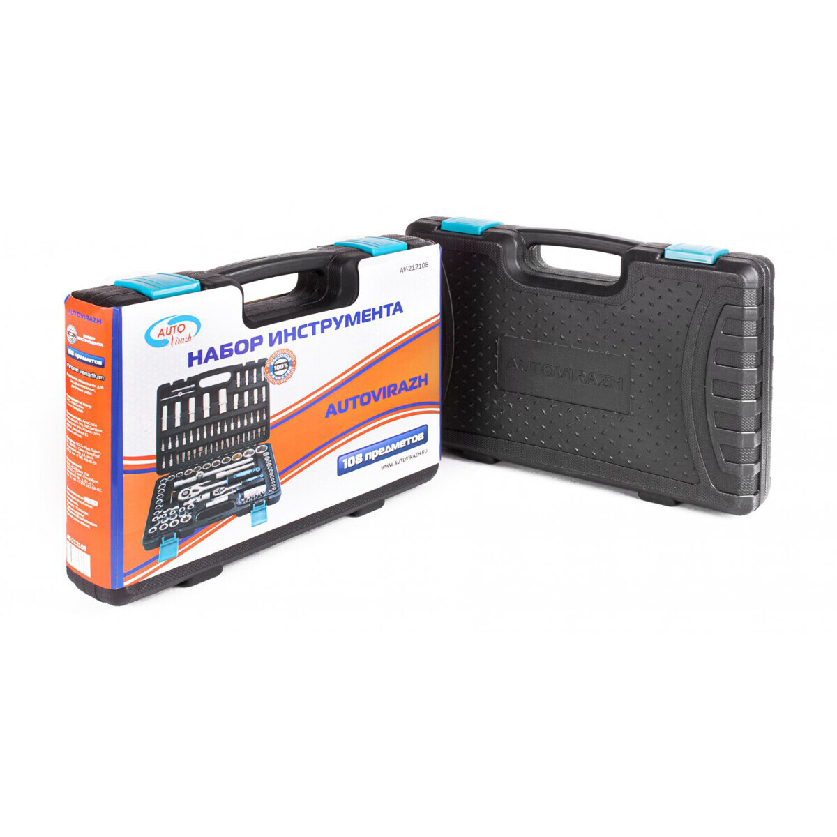 Набор инструментов AUTOVIRAZH AV-212108 - фото 5