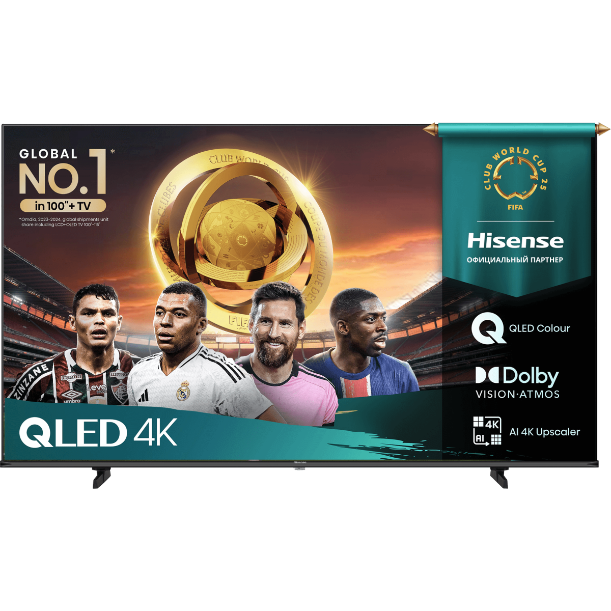 ЖК телевизор Hisense 55" 55E7Q