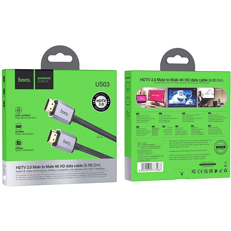 Кабель HDMI - HDMI, 2м, HOCO US03 Black - фото 4