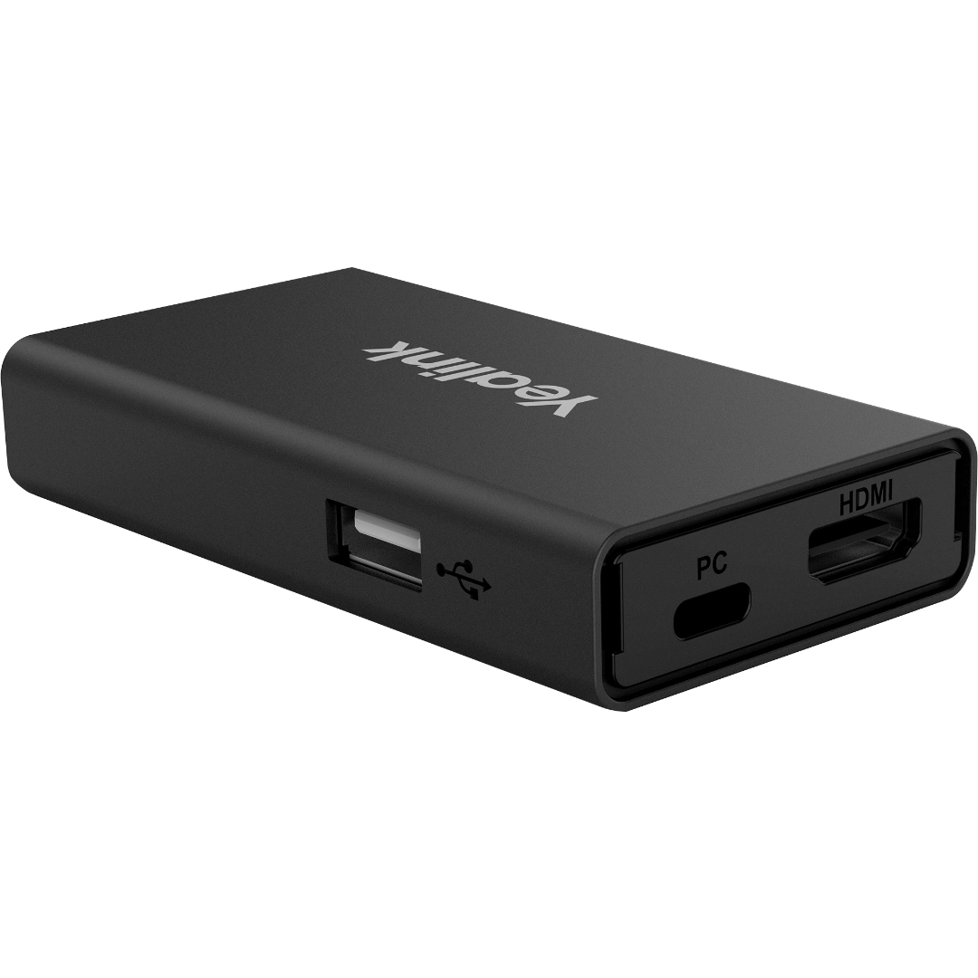 Коммутатор контента Yealink VCH51 Sharing Box
