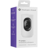 Умная камера Яндекс YNDX-00582GRY