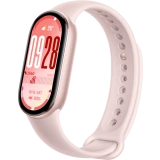 Фитнес-браслет Xiaomi Smart Band 10 Mystic Rose (BHR9999GL)