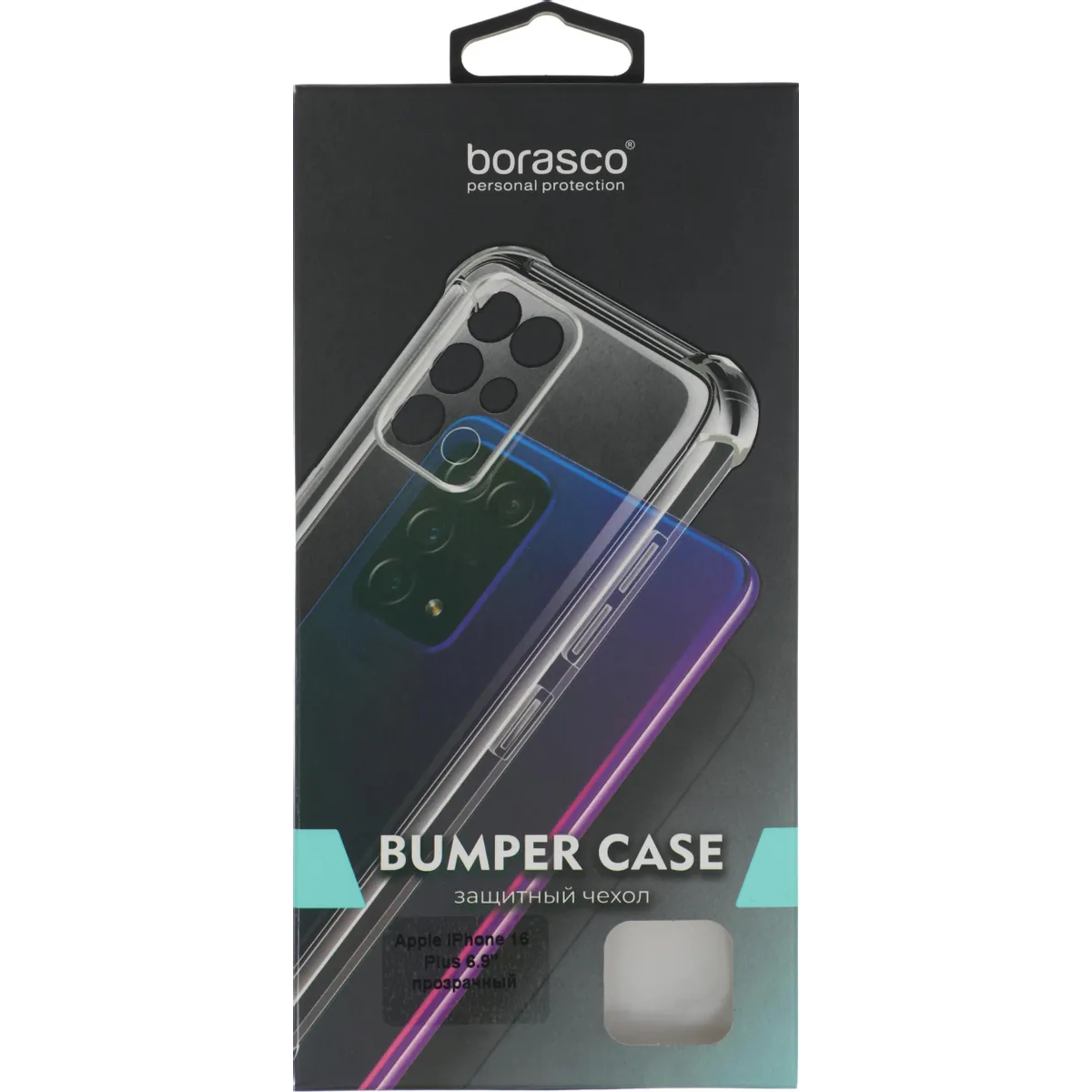 Чехол BoraSCO 73520 - фото 7