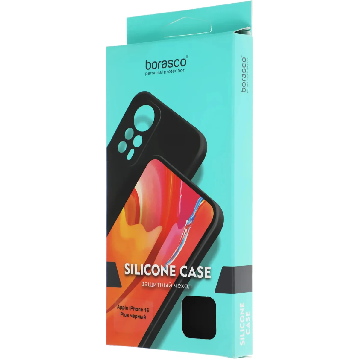 Чехол BoraSCO 73521 - фото 7