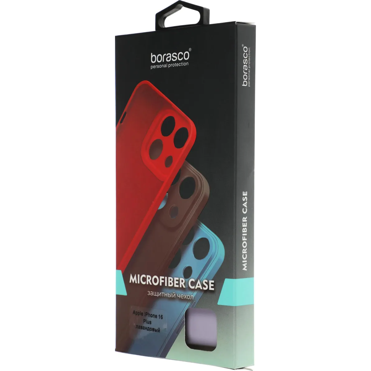 Чехол BoraSCO 73686 - фото 7