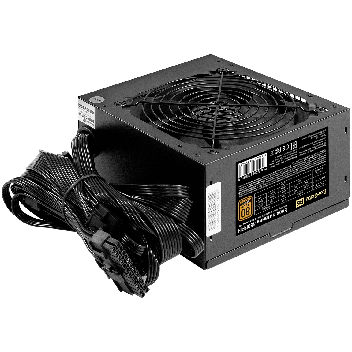 Блок питания 450W ExeGate 450PPH (EX298359RUS) - фото 2