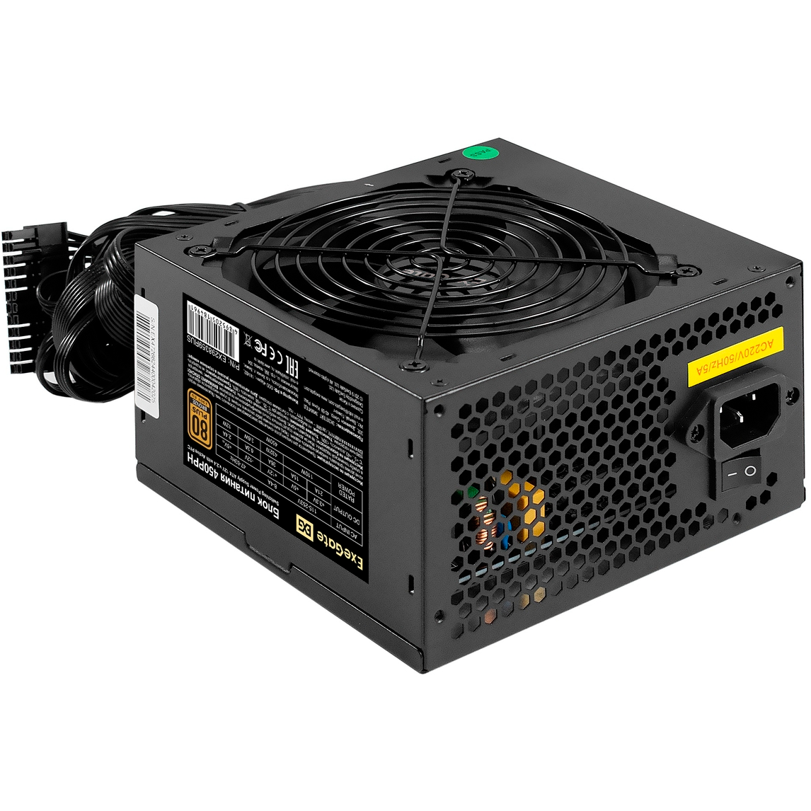 Блок питания 450W ExeGate 450PPH (EX298359RUS) - фото 3