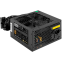 Блок питания 450W ExeGate 450PPH (EX298359RUS) - фото 3