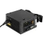 Блок питания 450W ExeGate 450PPH-S - EX298359RUS-S