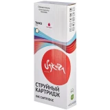 Картридж Sakura SIC13T636300 Vivid Magenta