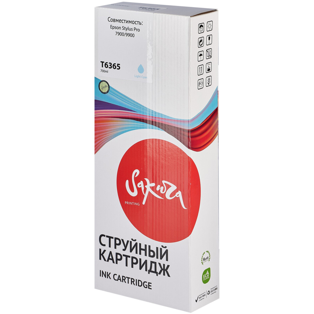 Картридж Sakura SIC13T636500 Light Cyan