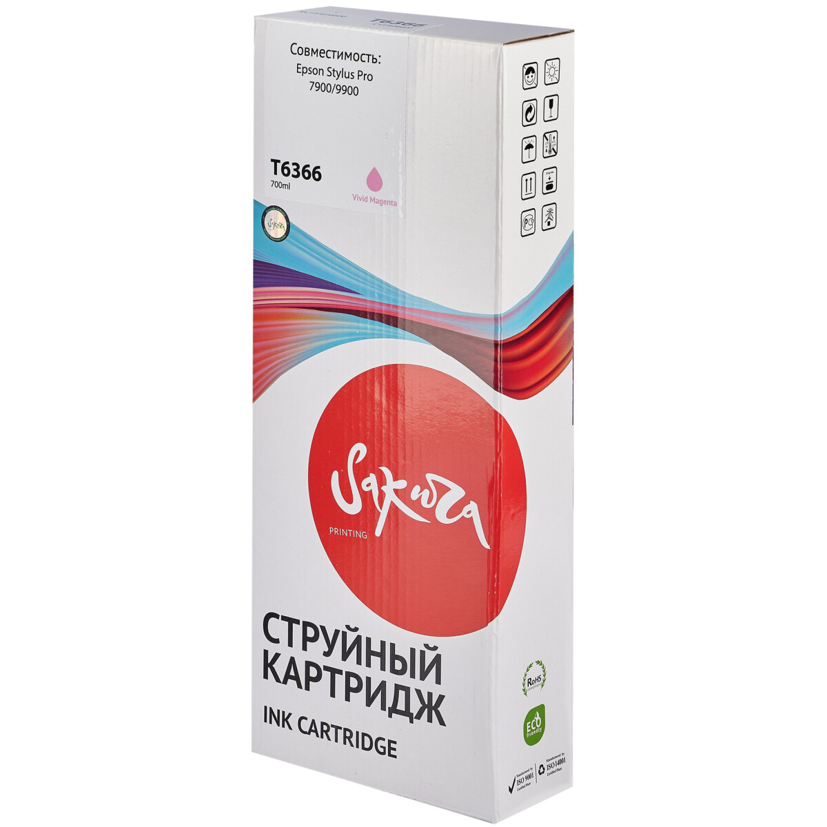 Картридж Sakura SIC13T636600 Vivid Light Magenta