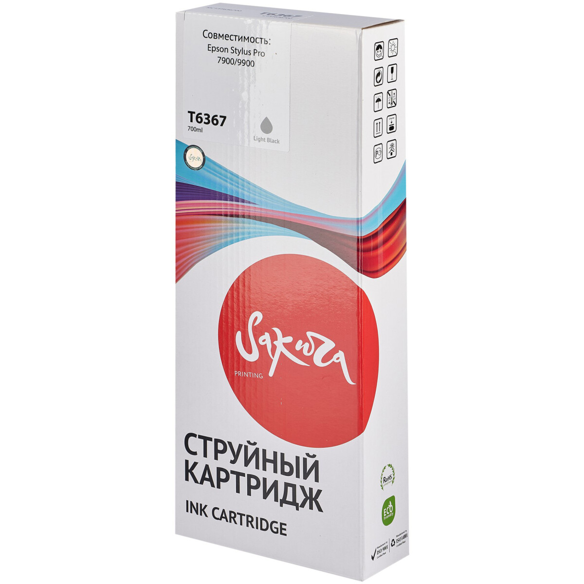 Картридж Sakura SIC13T636700 Light Black