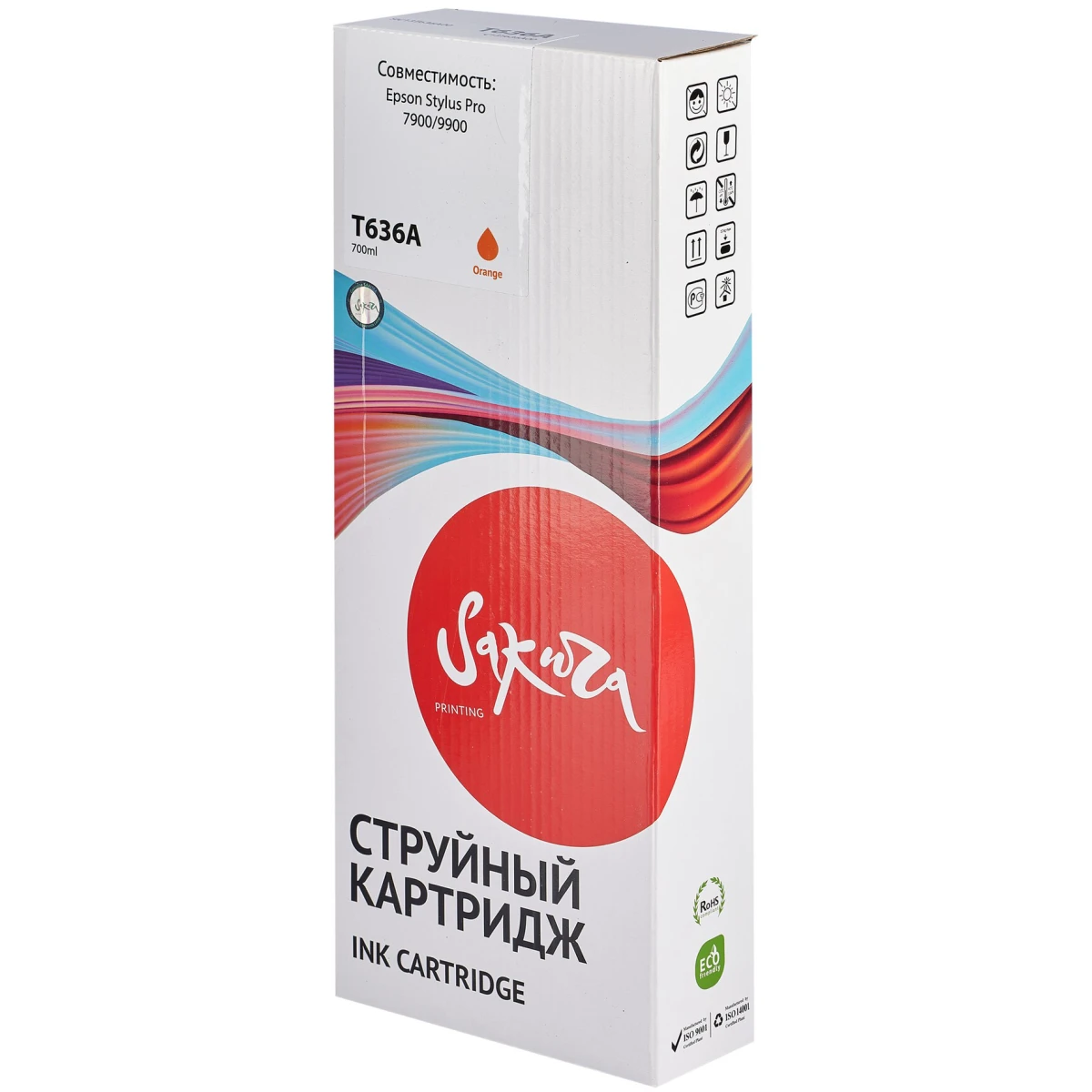 Картридж Sakura SIC13T636A00 Orange
