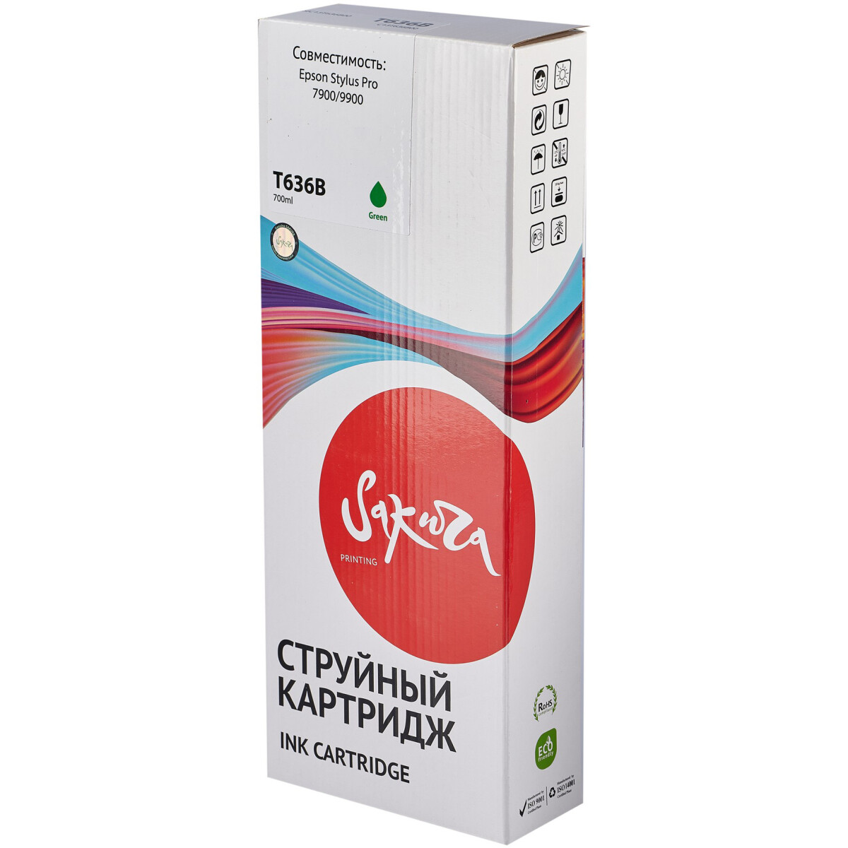 Картридж Sakura SIC13T636B00 Green