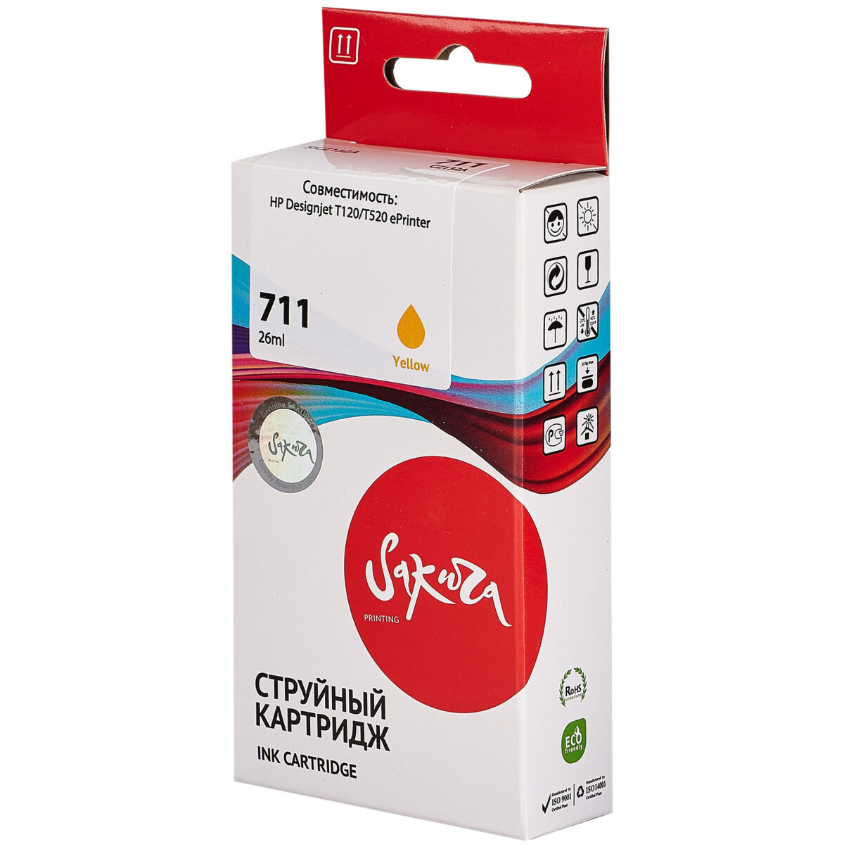 Картридж Sakura SICZ132A Yellow
