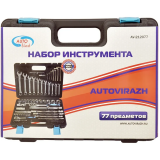Набор инструментов AUTOVIRAZH AV-212077