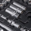 Набор инструментов AV STEEL AV-011144 - фото 4