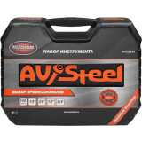Набор инструментов AV STEEL AV-011144
