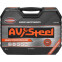 Набор инструментов AV STEEL AV-011144 - фото 7