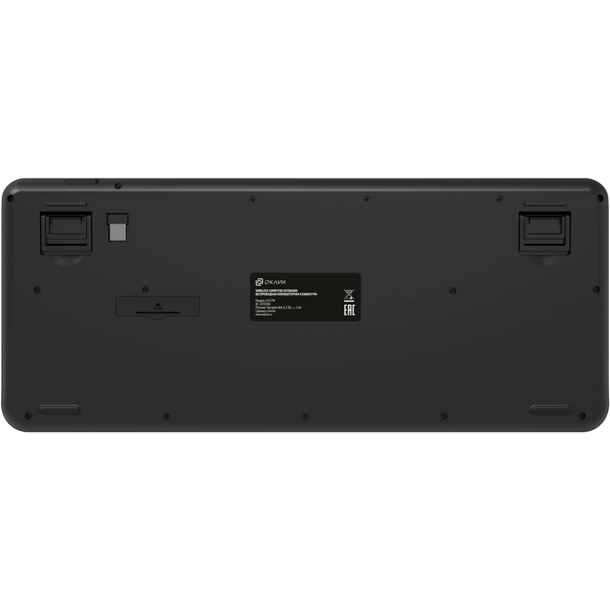 Клавиатура Oklick K257W Black - 2070286 - фото 5