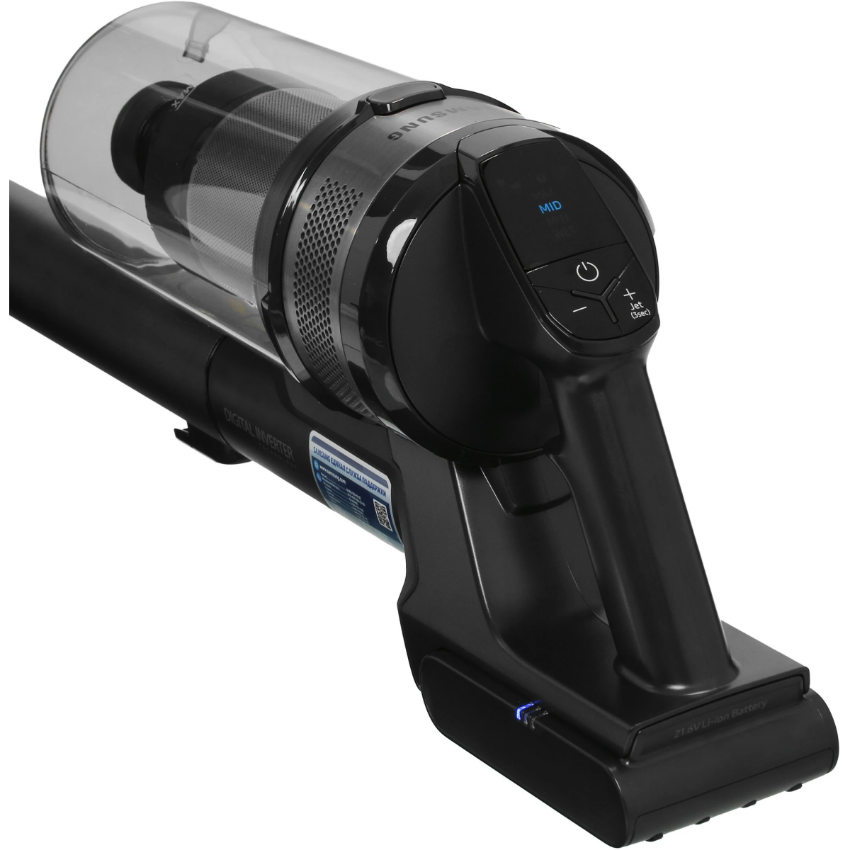 Пылесос Samsung Jet 75E - VS20B75ACR5/EV - фото 4