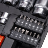 Набор инструментов AV STEEL AV-011056