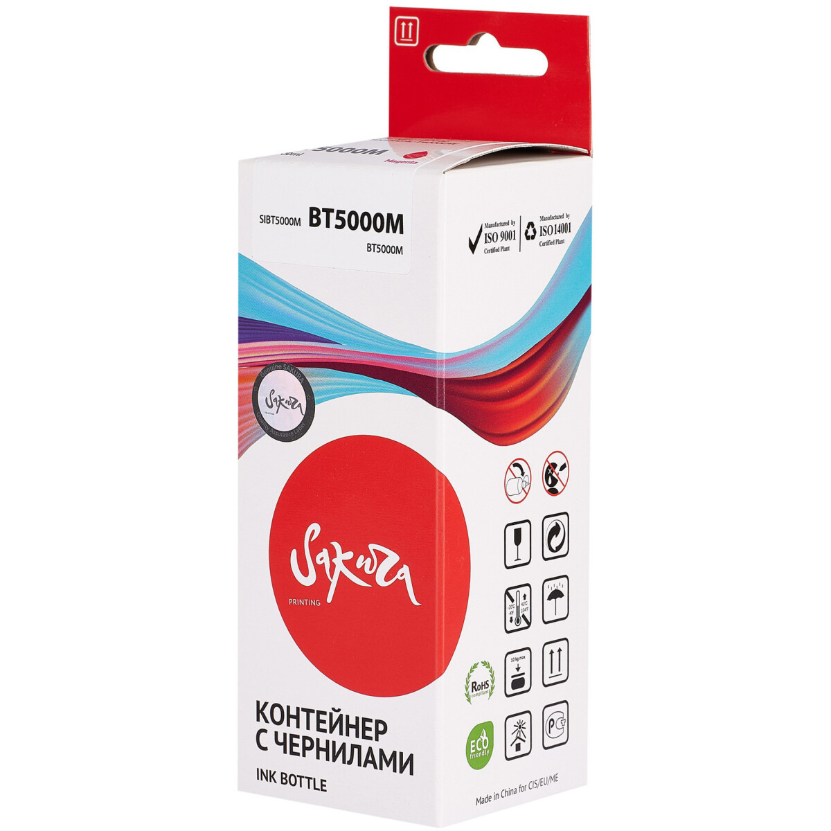 Чернила Sakura SIBT5000M Magenta
