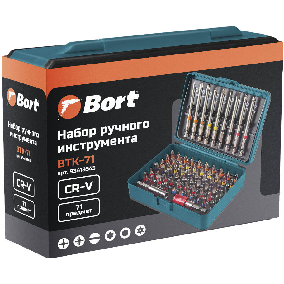 Набор инструментов Bort BTK-71 - 93418545 - фото 6