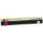 Картридж Hi-Black TN-221M Magenta - 98970232