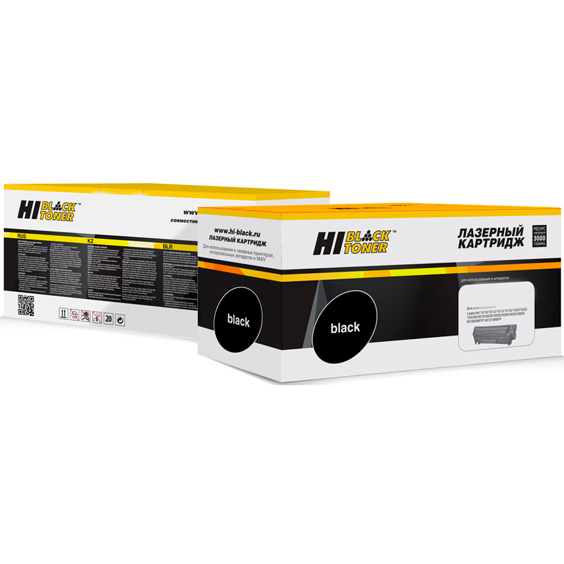 Картридж Hi-Black TN-221Y Yellow - 98970233