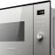 Встраиваемая микроволновая печь Kuppersberg HMW 650 GR C - фото 3