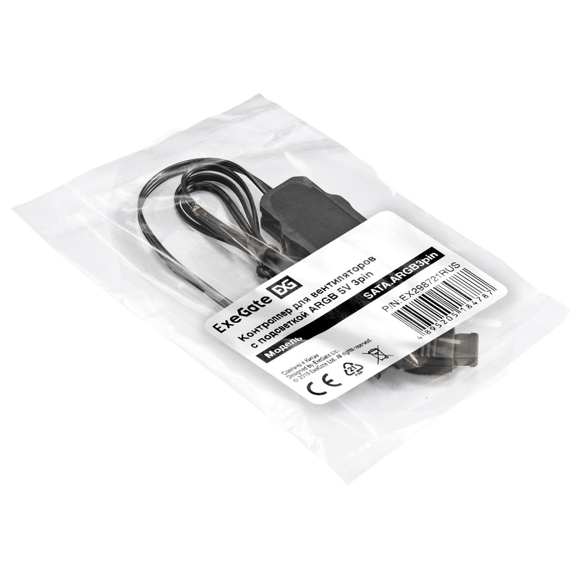 Контроллер вентиляторов ExeGate EX298721RUS - фото 4