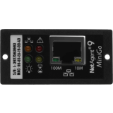 Карта сетевого управления Ippon SNMP NA+ (2069980)