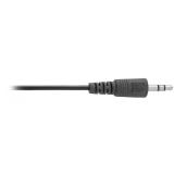 ..... Микрофон Defender MIC-111 повреждена упаковка (64111)