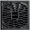 ..... Блок питания 750W Chieftec Vega (PPG-750-S) (1687) из ремонта - фото 2