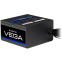 ..... Блок питания 750W Chieftec Vega (PPG-750-S) (1687) из ремонта - фото 4