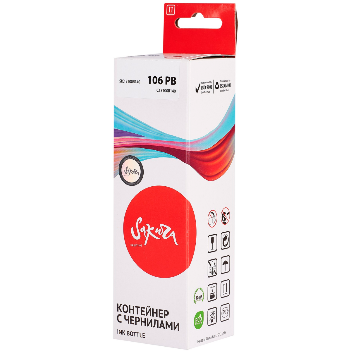 Чернила Sakura SIC13T00R140 Photo Black - фото 2