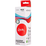 Чернила Sakura SIC13T00R340 Magenta